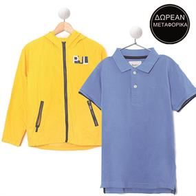 Pepe Jeans Vol.9